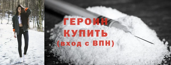 индика Белоозёрский