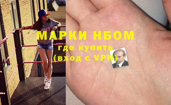 СК Белокуриха