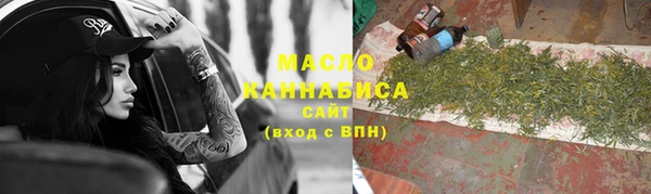 стаф Балабаново