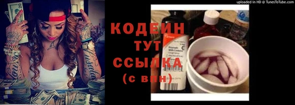 марки lsd Баксан