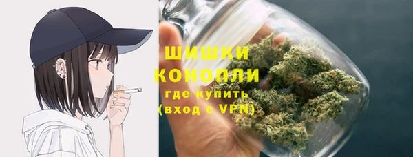 MDMA Беломорск
