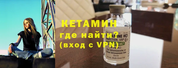 СК Белокуриха