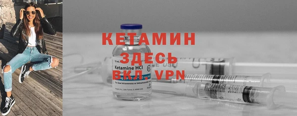 СК Белокуриха