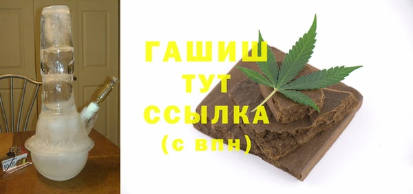 индика Белоозёрский