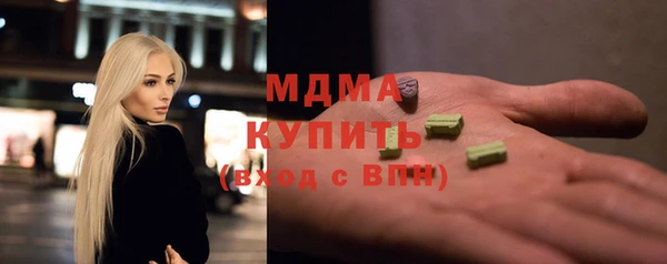 СК Белокуриха