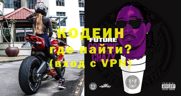 СК Белокуриха