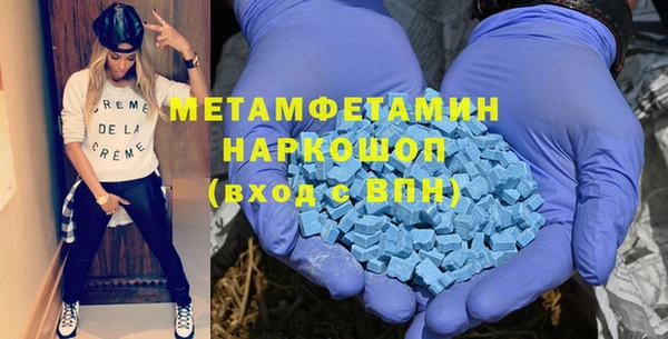 индика Белоозёрский