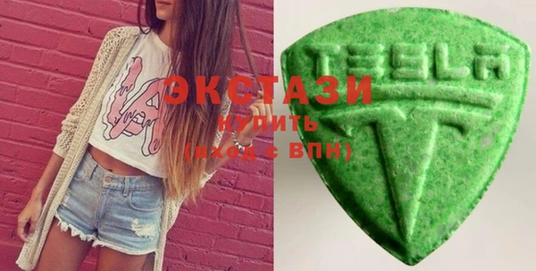 индика Белоозёрский