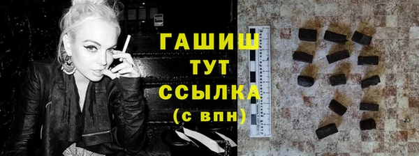 MDMA Беломорск