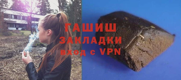 индика Белоозёрский
