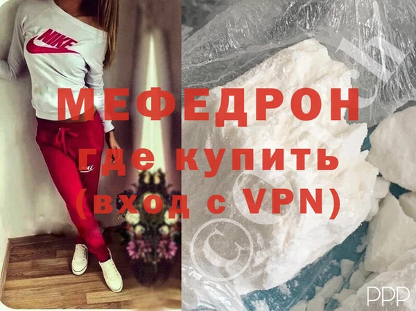 индика Белоозёрский