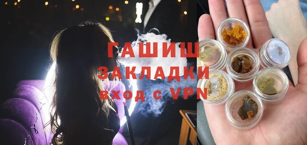 MDMA Беломорск