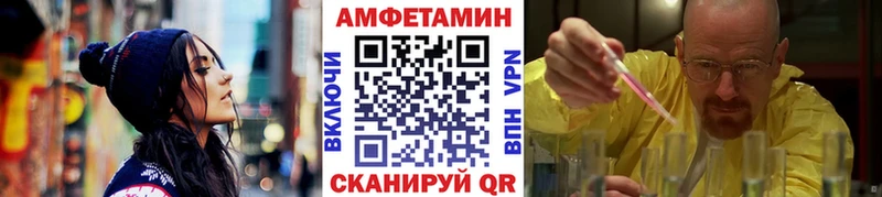 сайты даркнета Telegram  закладка  Беломорск  Метамфетамин витя  кракен tor 