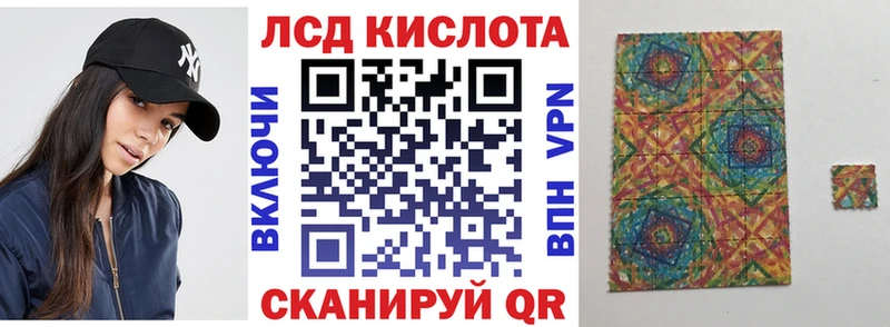 Марки N-bome 1,8мг  гидра маркетплейс  Беломорск 